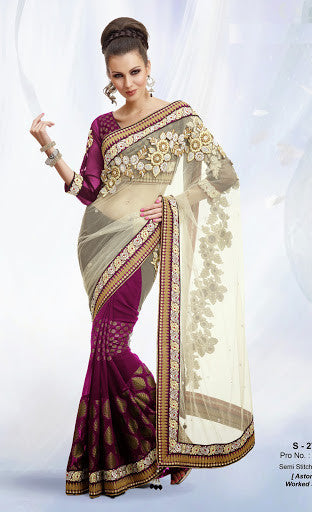 Rani Cream Color Net With Georgette Designer Saree