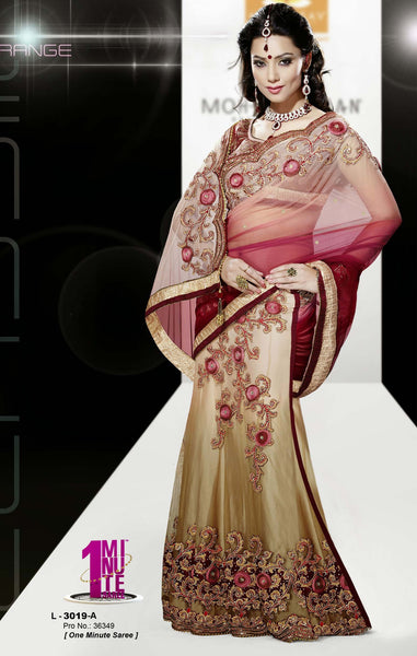 Shaded Red And Coffie Color Net Lehenga Saree
