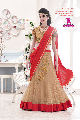 EXTREMELY STYLISH ONE MINUTE SAREE