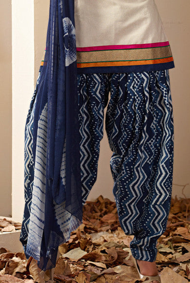 Beige Readymade Salwar Suit